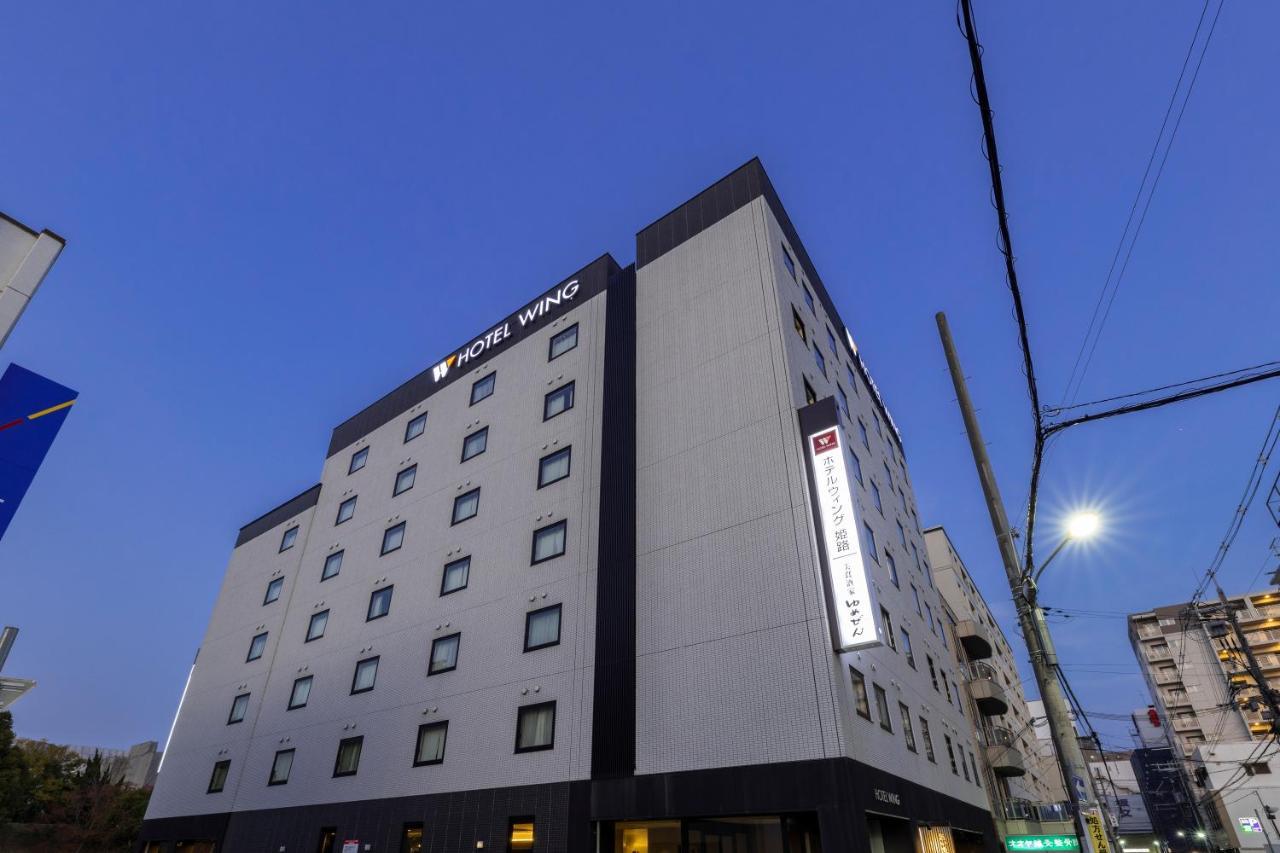 Hotel Wing International Himeji Exterior foto